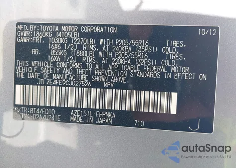 2012 Scion Xb из США, поврежденный, VIN JTLZE4FE9CJ027526